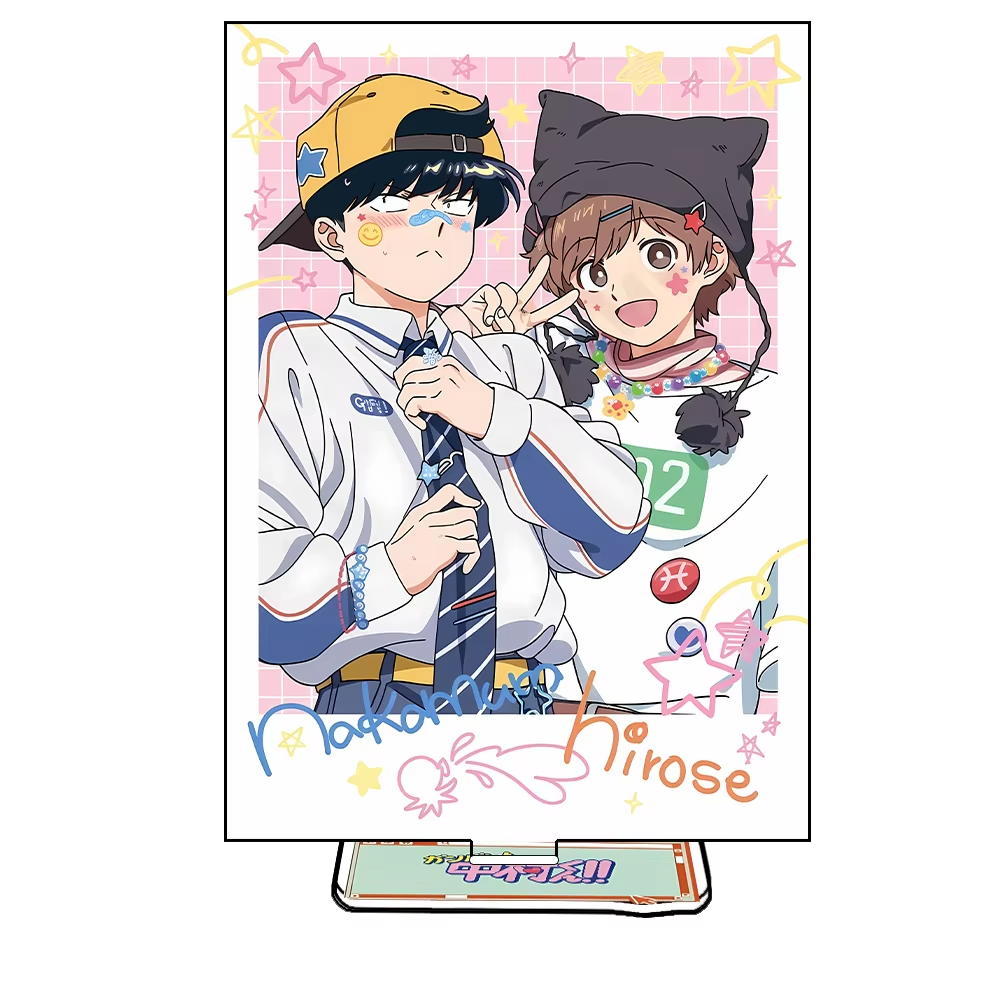 Anime Go For It Nakamura-kun A – Desk Setup Cute Bewertung und Preis