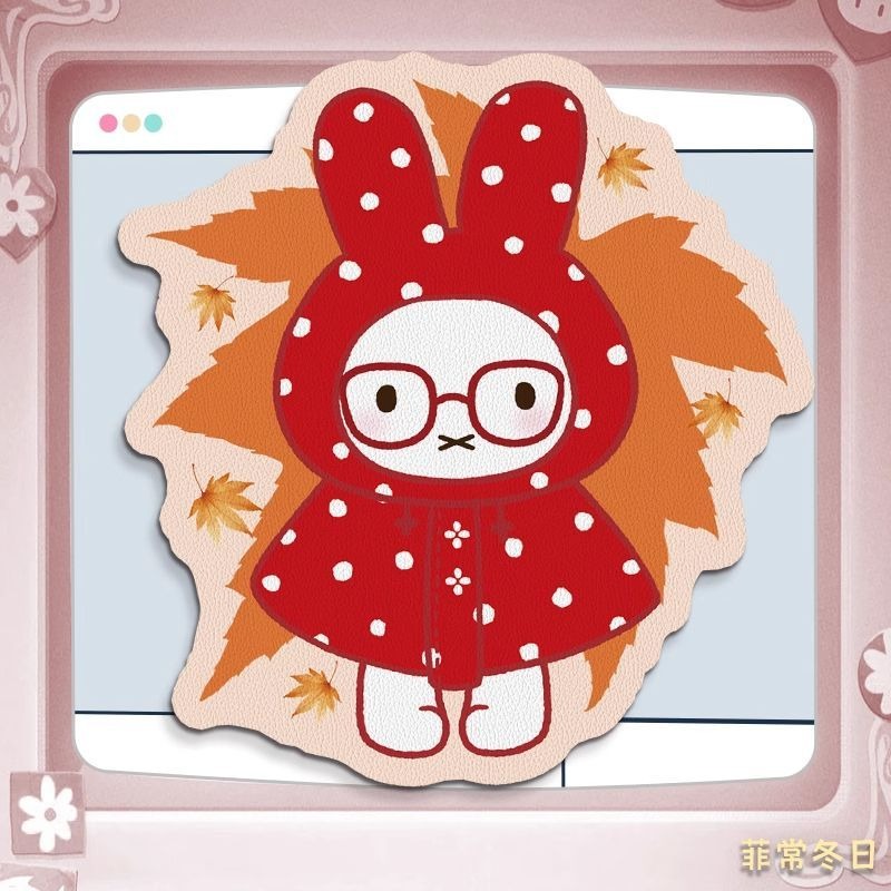 Anime Miffy Leder-Mauspad mit  – Desk Setup No Computer Bewertung und Preis