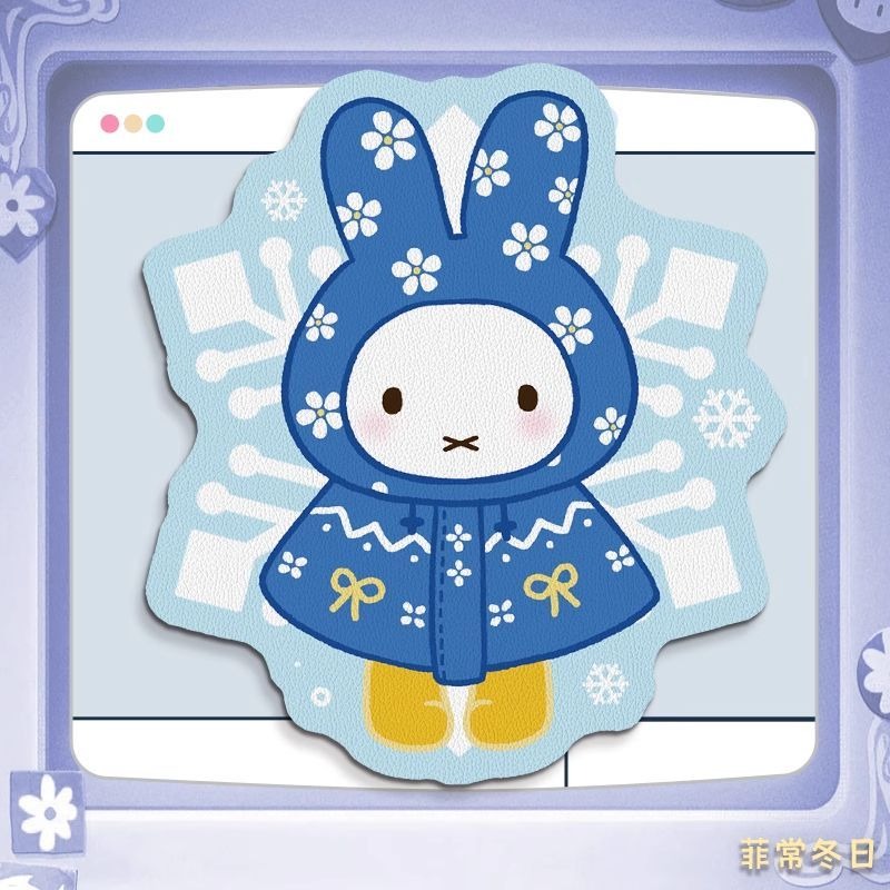 Anime Miffy Leder-Mauspad mit  – Desk Setup No Computer Bewertung und Preis