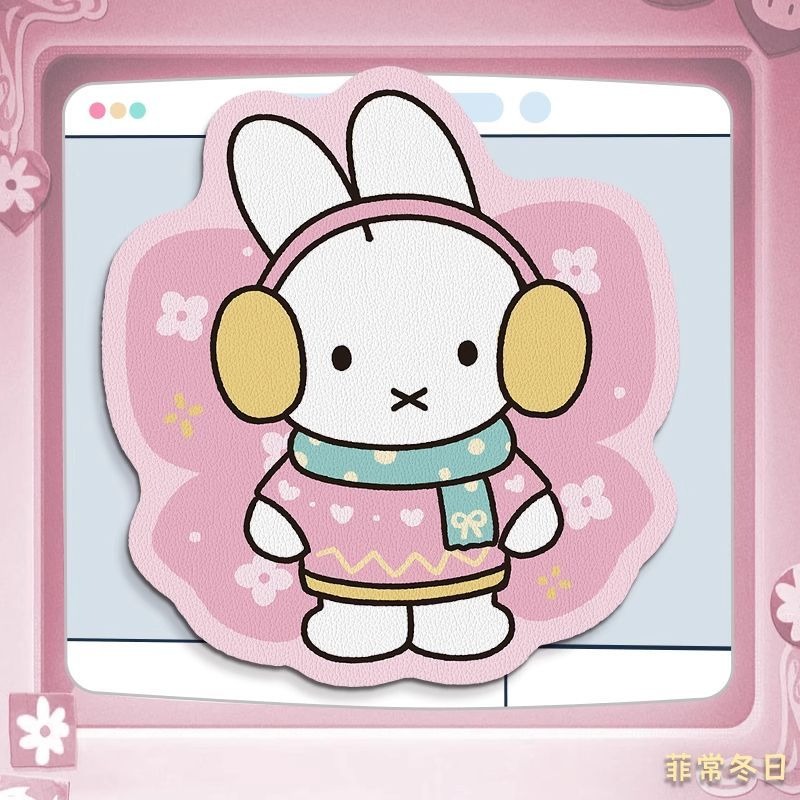 Anime Miffy Leder-Mauspad mit  – Desk Setup No Computer Bewertung und Preis