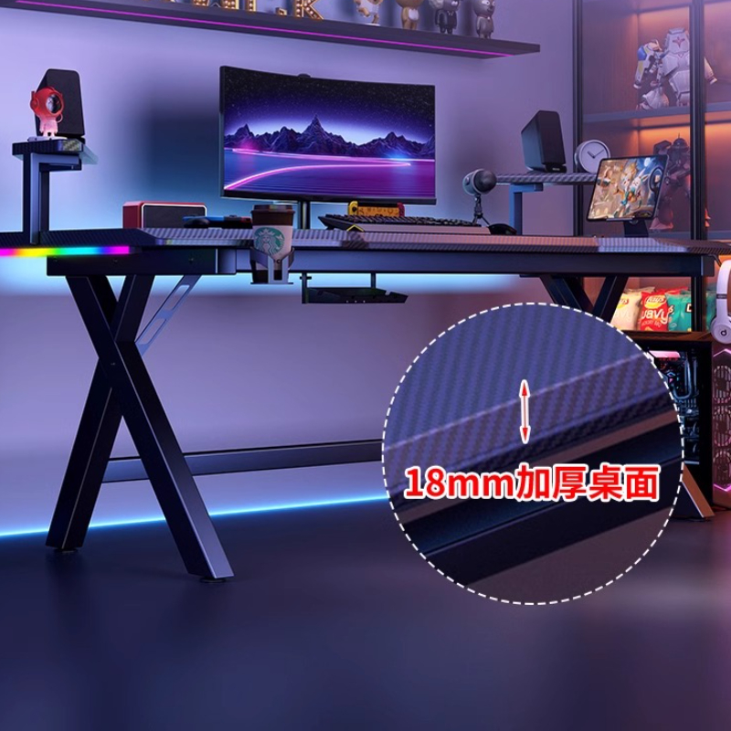 Computador Möbel High-End-Kons – Desk Setup No Computer Bewertung und Preis