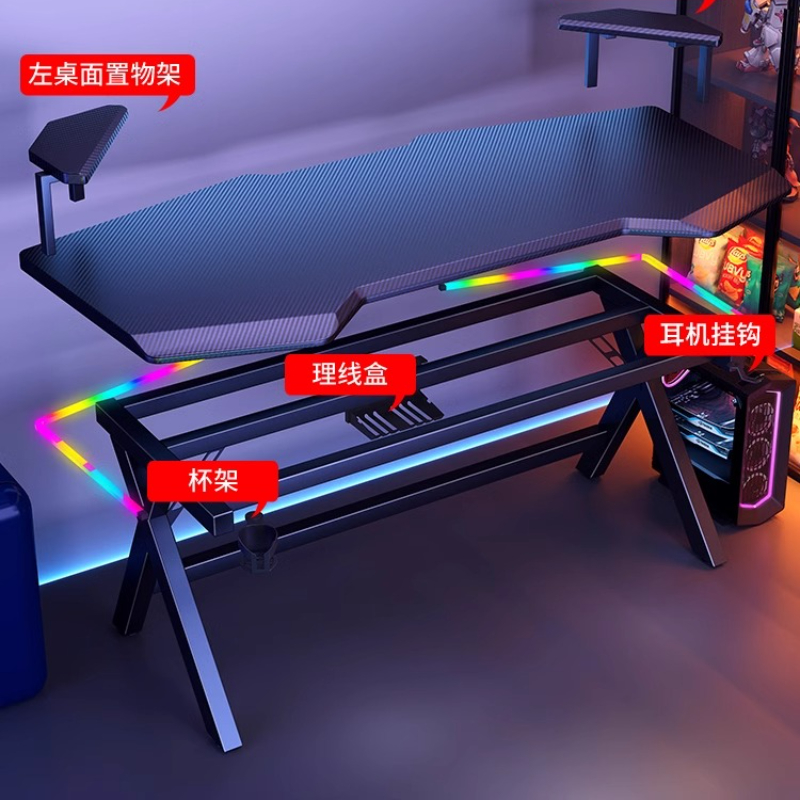 Computador Möbel High-End-Kons – Desk Setup No Computer Bewertung und Preis