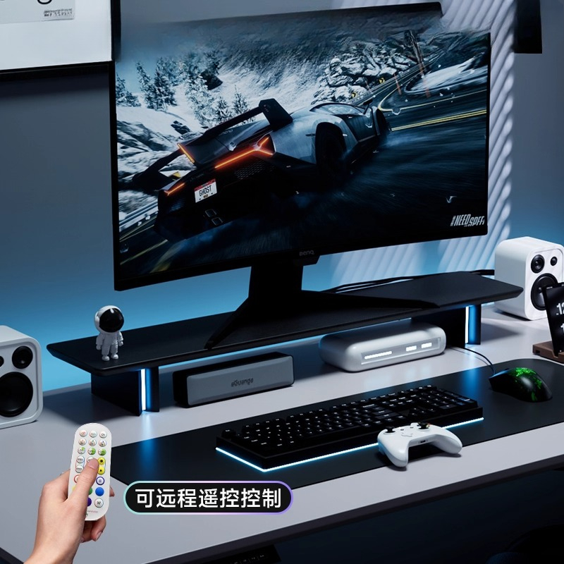 RGB-Monitorständer, ergonomisc – Desk Setup For Laptop And Monitor Bewertung und Preis