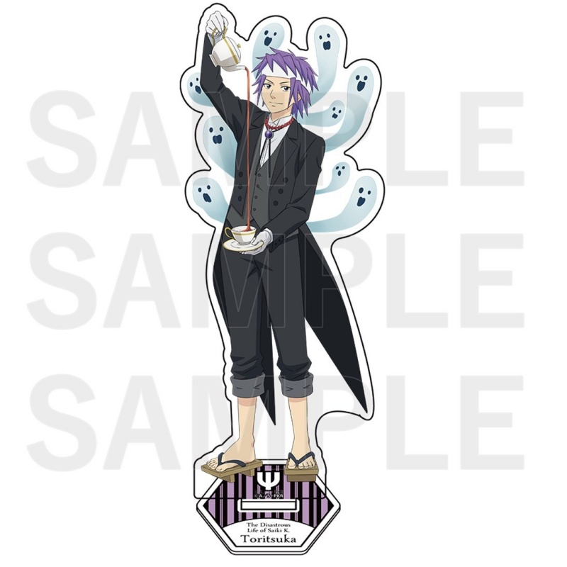 Anime The Disastrous Life of S – Desk Setup Cute Bewertung und Preis