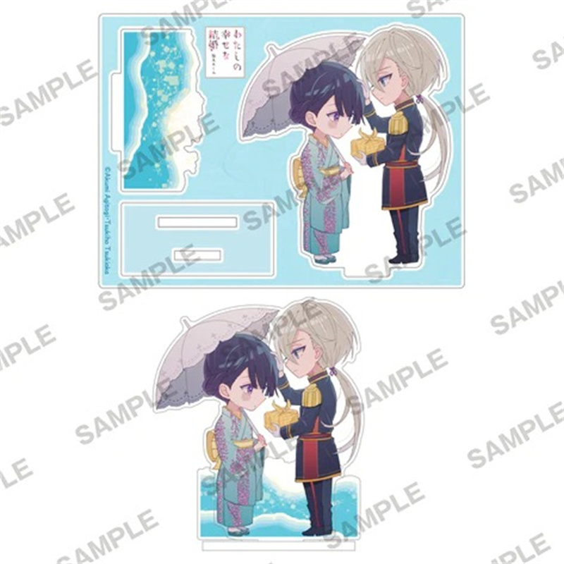 Japan My Happy Marriage Anime  – Desk Setup Cute Bewertung und Preis